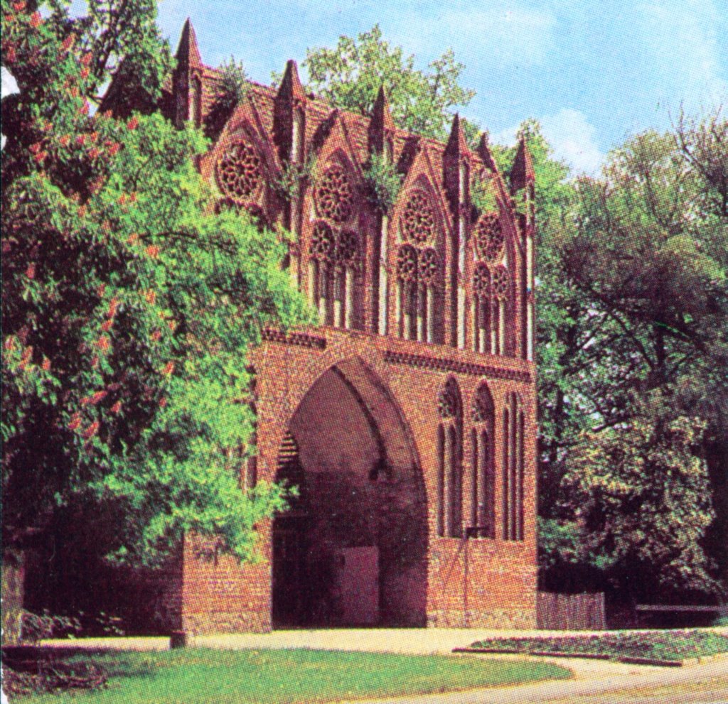 Treptower Gate