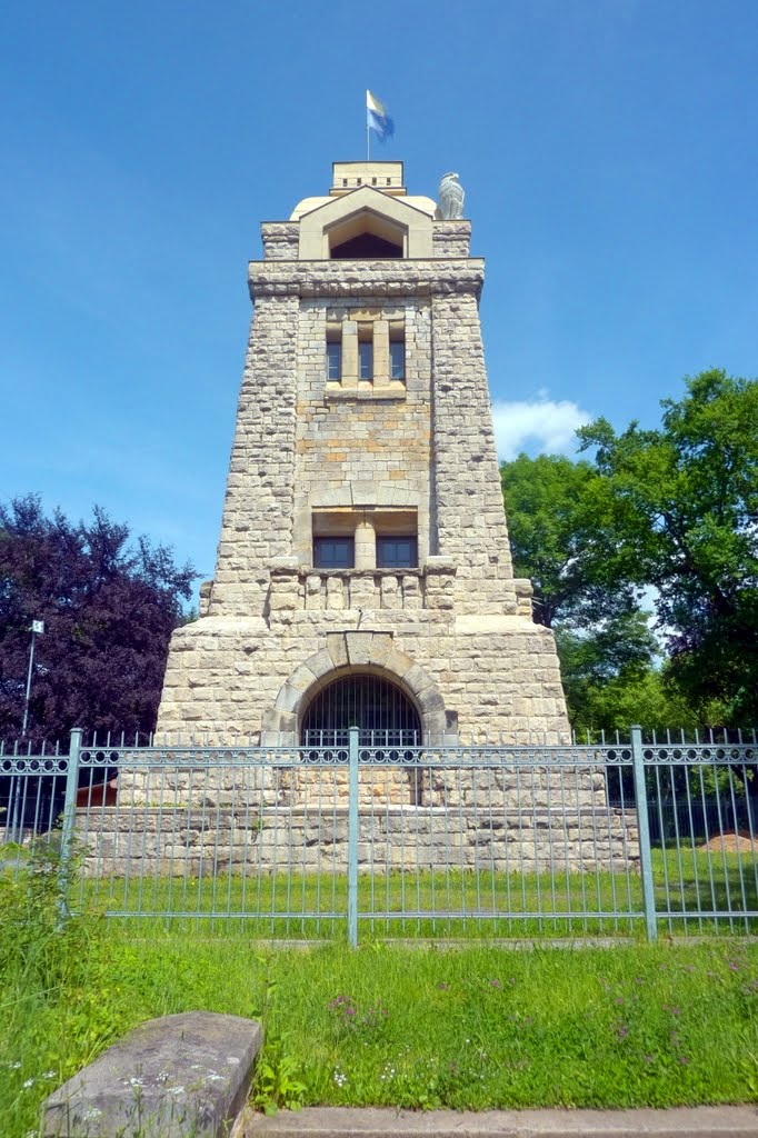 Bismarckturm im Klemmberg Park Weißenfels