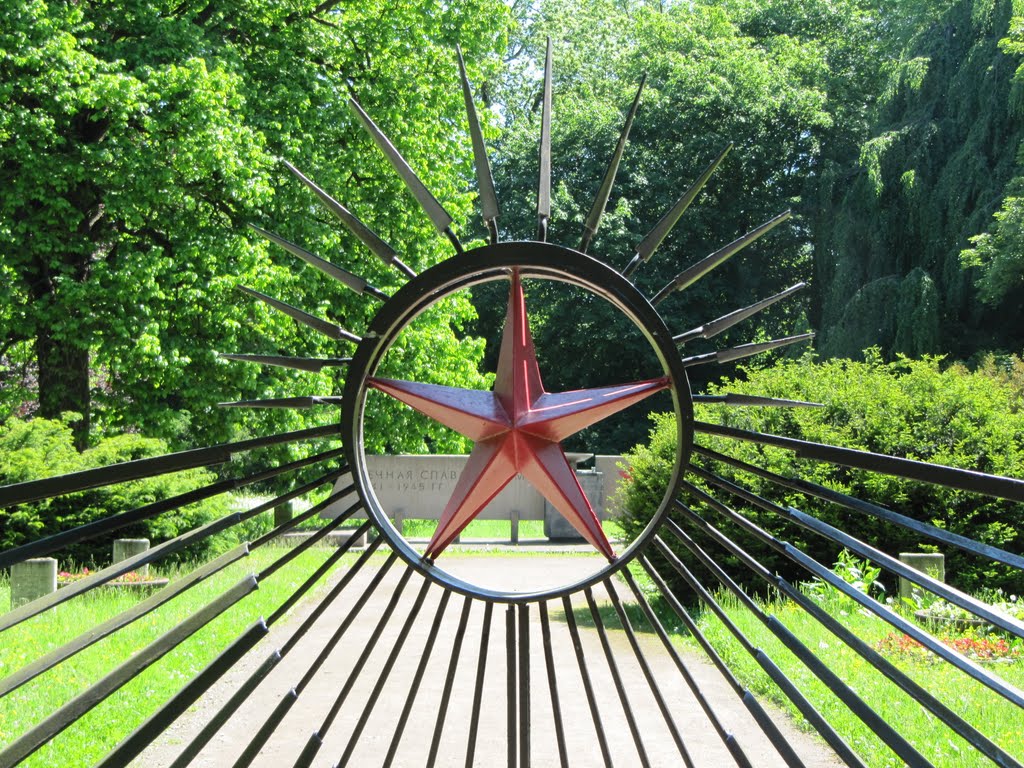 Советское военное кладбище - Sowjetischer Ehrenfriedhof