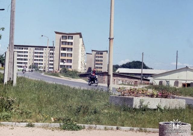 Meiningen 1984