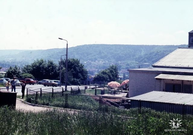 Meiningen 1984