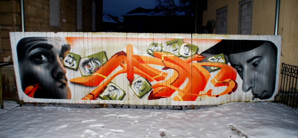 Graffiti in Meiningen