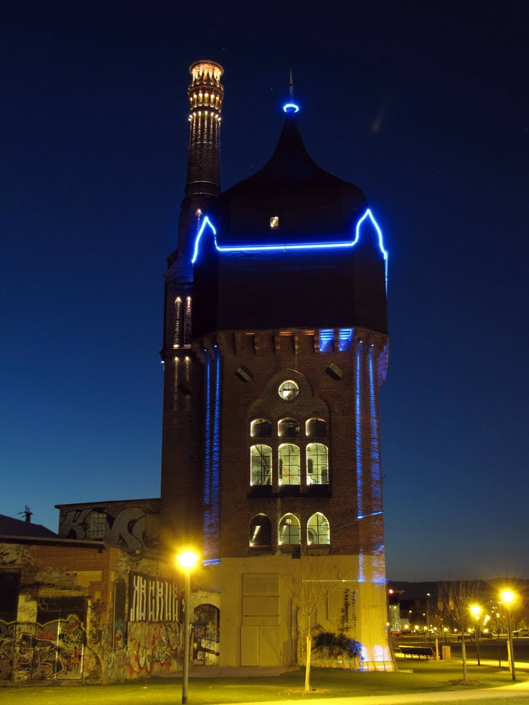 Ehemaliger Wasserturm