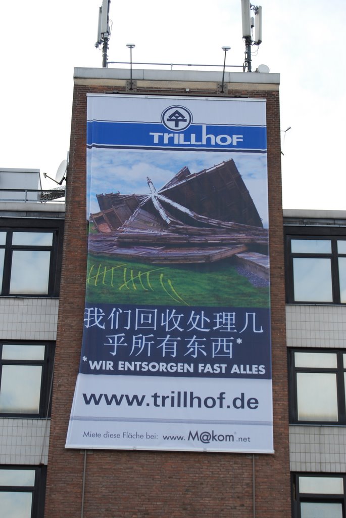 Völkerverständigung