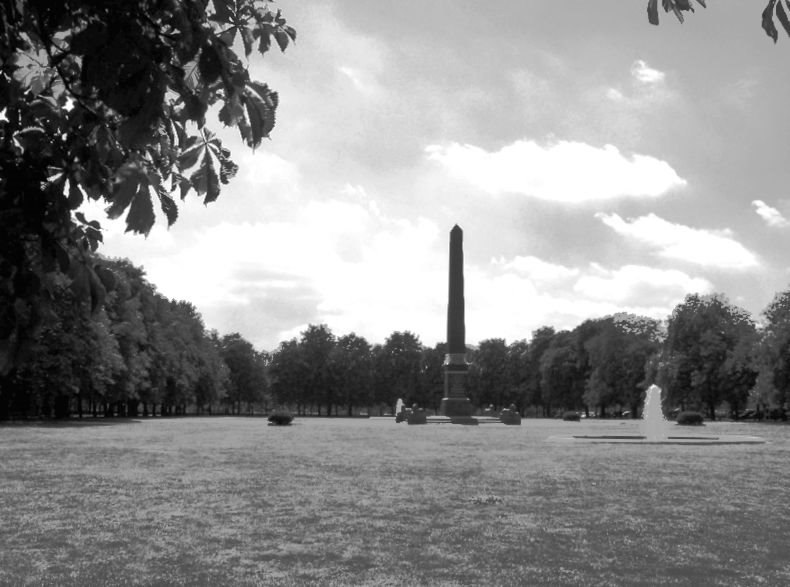 Monument