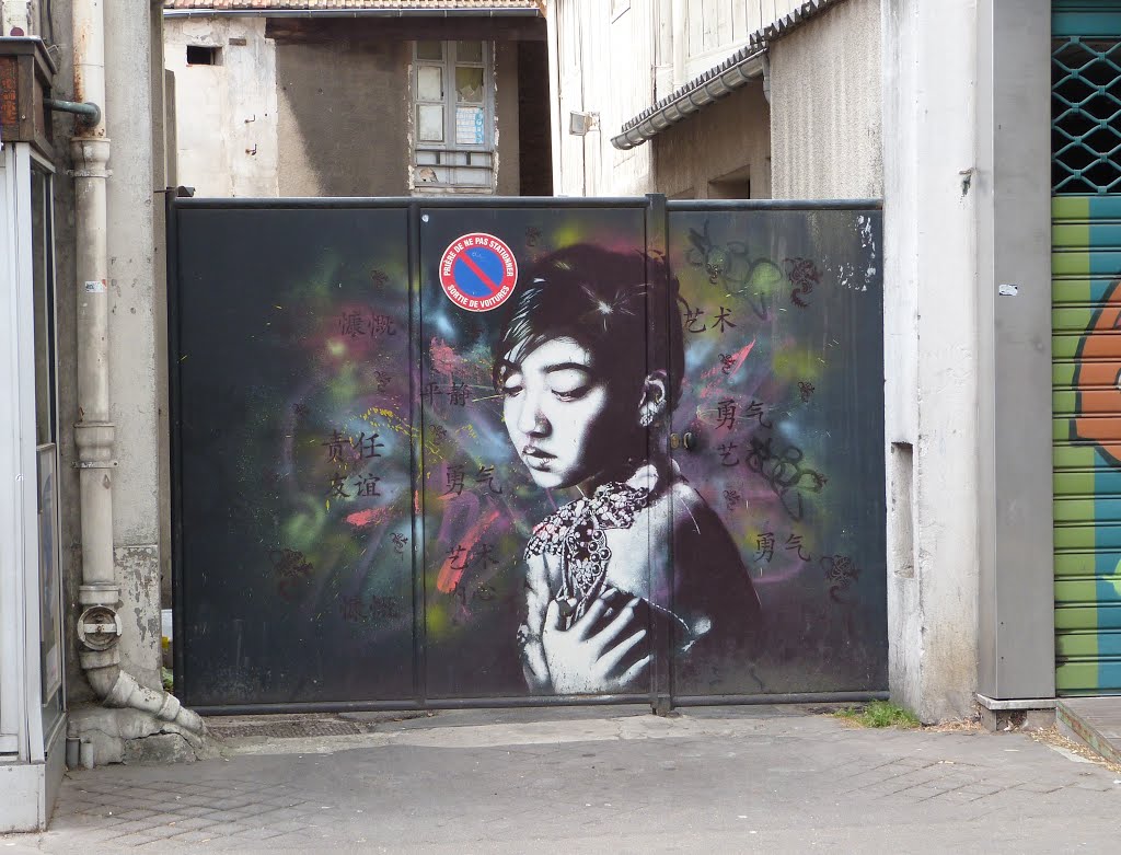 Street art,Vitry/Seine.