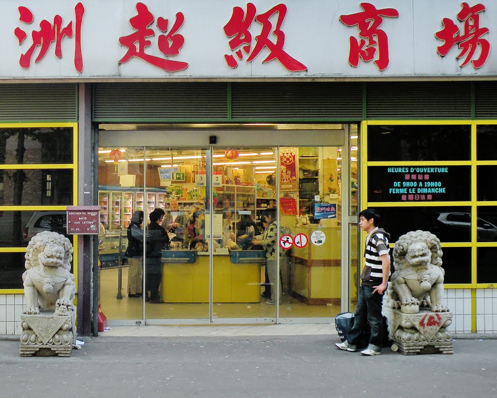 The Continental Marble Guardian Lions
