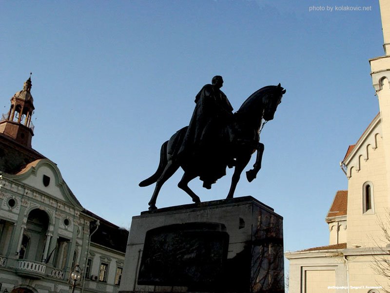 Petrovgrad 1