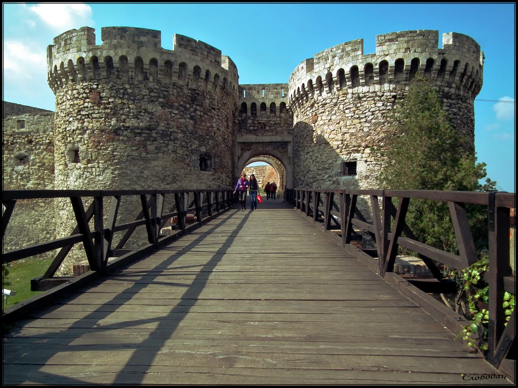 Zindan Kapija (Kalemegdan)
