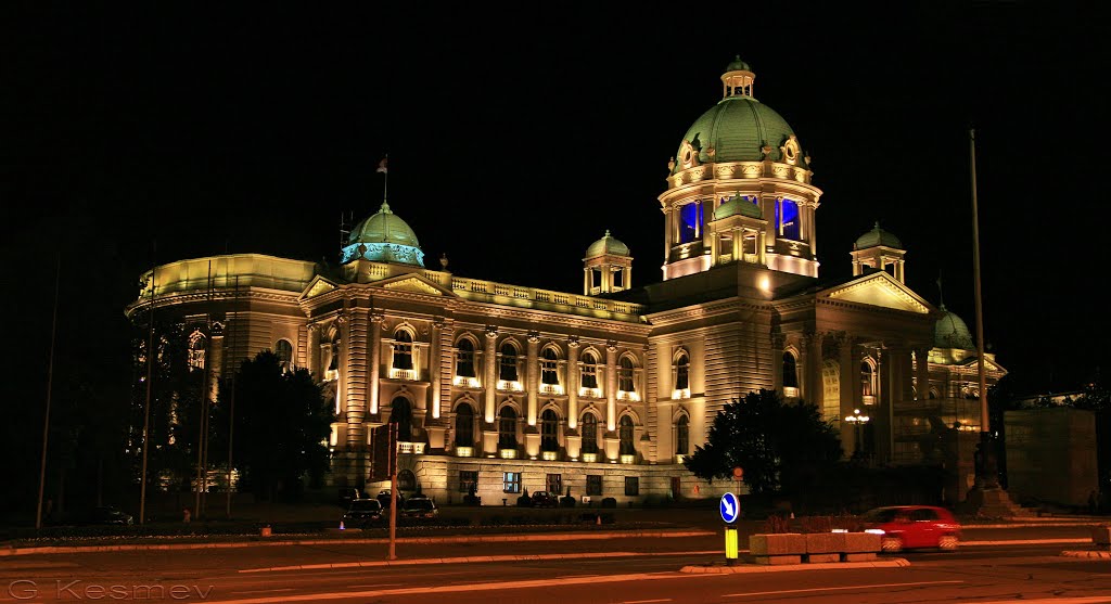 Belgrade, Београд, Белград