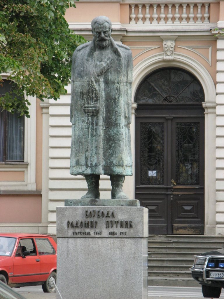 Kragujevac, spomenik Vojvoda Radomir Putnik 1847-1917
