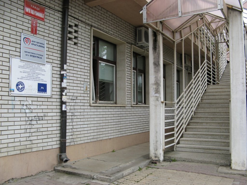 Kragujevac, ulica Čiče od Romanije, dom zdravlja br.5 Erdoglija