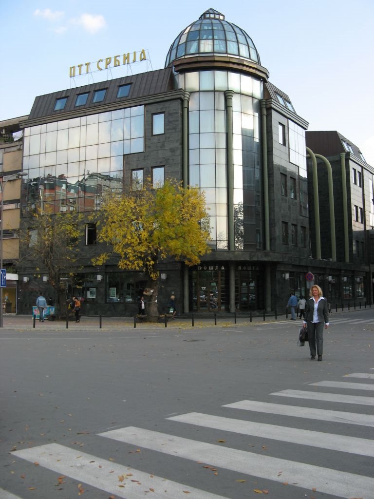 Kragujevac, PTT Srbija, pošta