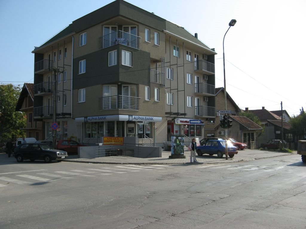 Kragujevac, Alpha Bank naselje Aerodrom
