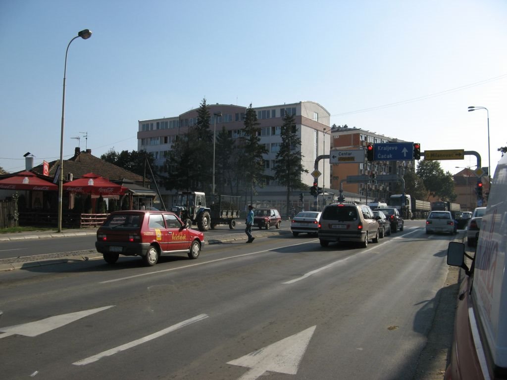 Kragujevac, studentski dom