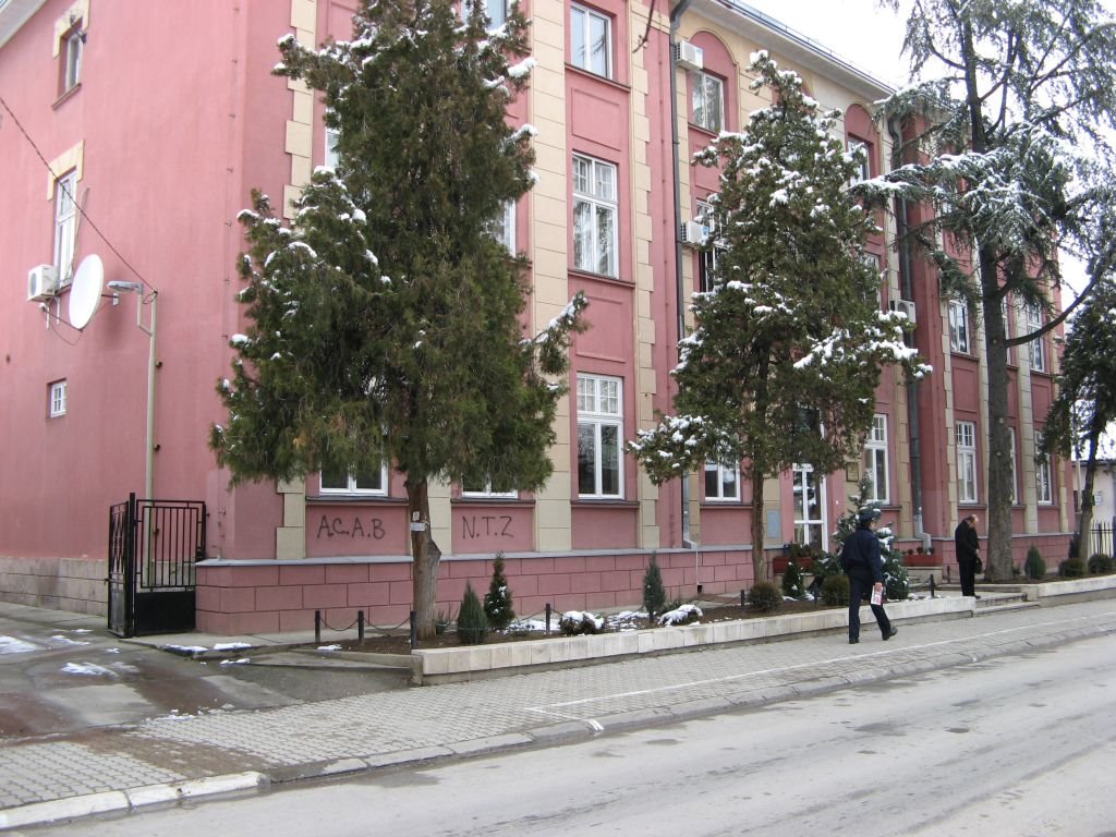 Kragujevac, medicinski fakultet, Dekanat
