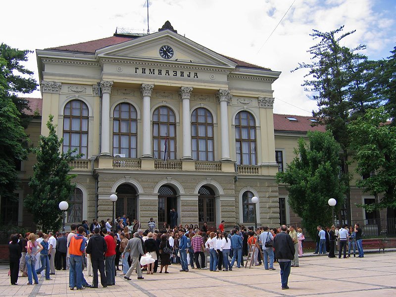 Prva kragujevacka gimnazija