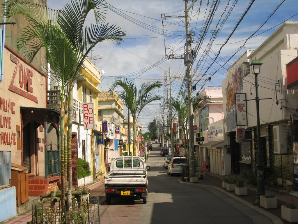 金武町ストリート(Kin Town)