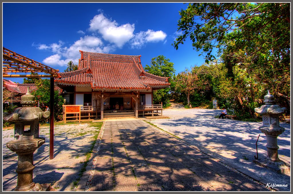 Jinhua