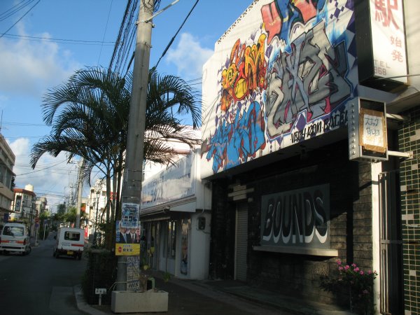 KIN Town