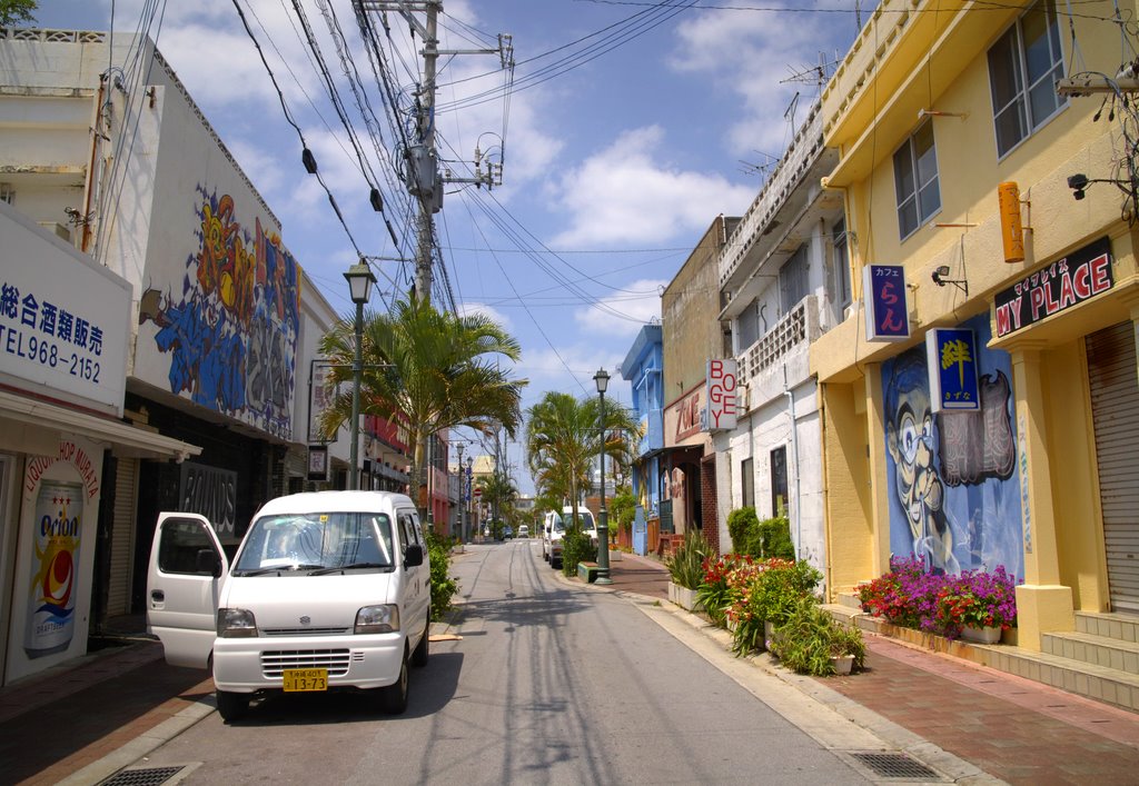 Back Street of Kin, Okinawa