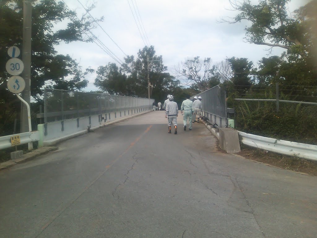 志那田原橋