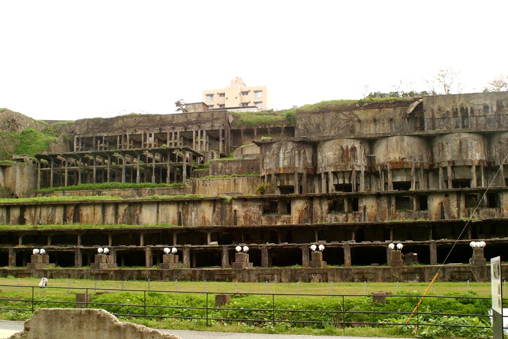 Kitazawa flotation mineral processing field
