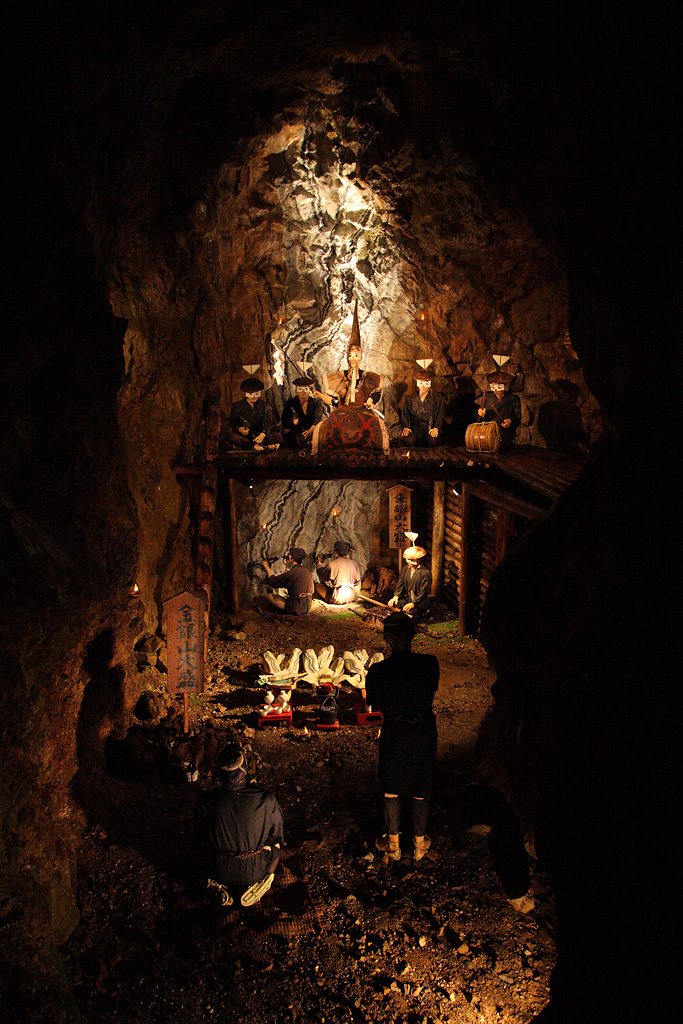 Sodayu gold mine