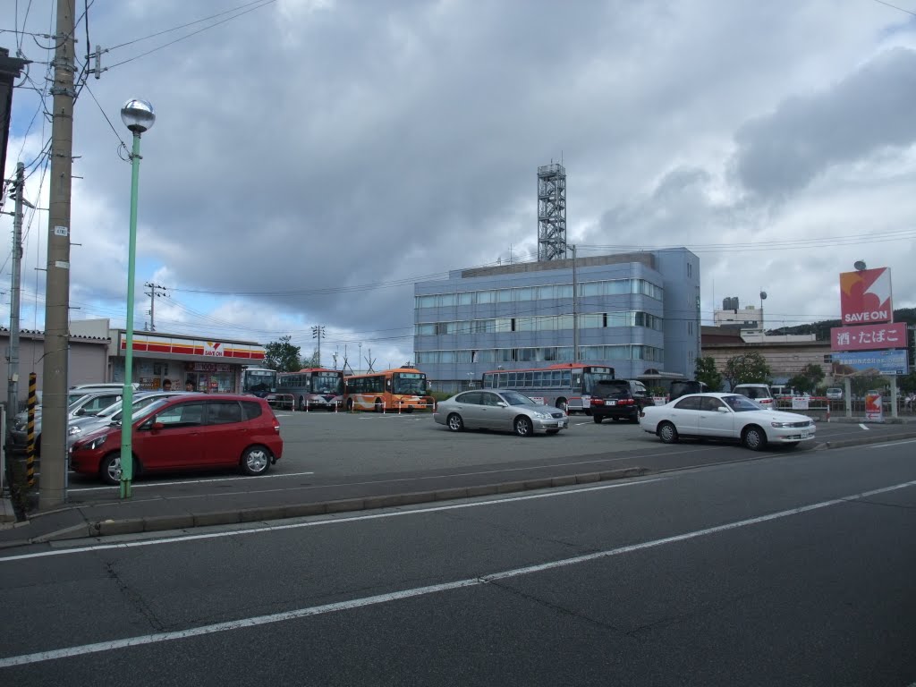 セーブオン佐渡相川町店