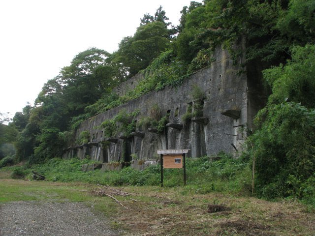 【佐渡金山】搗鉱場跡