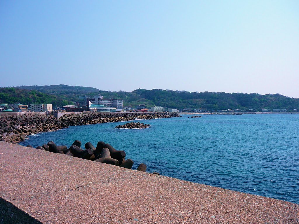 Aikawa Sea Wall