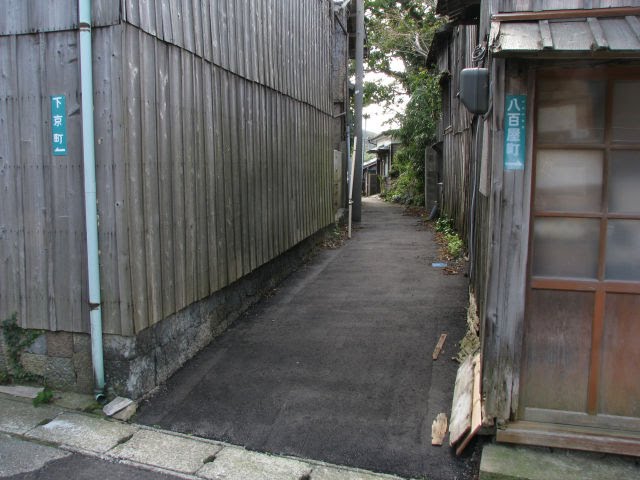 佐渡相川　下京町