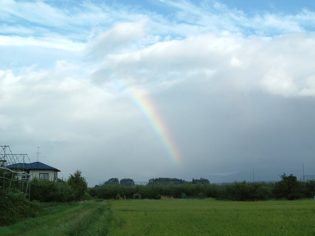Rainbow in Sagae