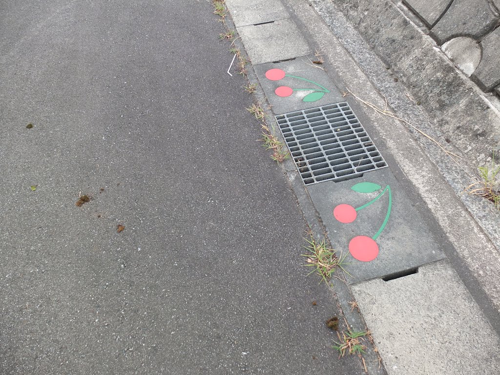 Sagae, Yamagata Japan