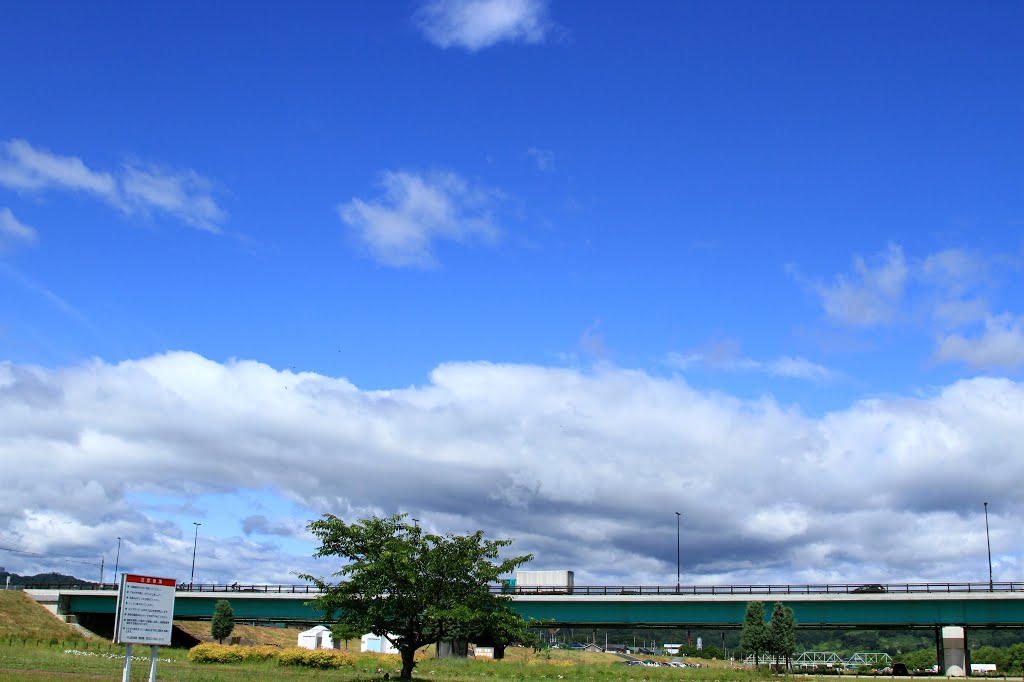 長崎大橋