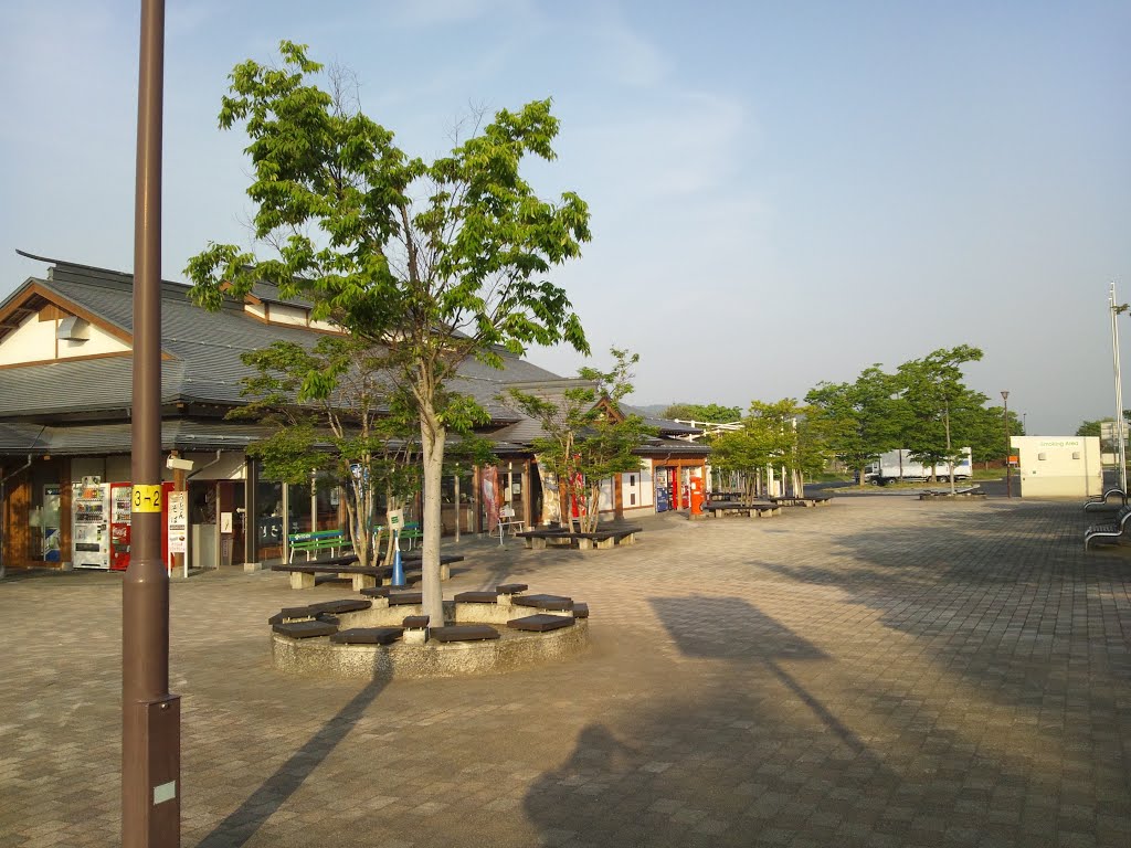 寒河江SA