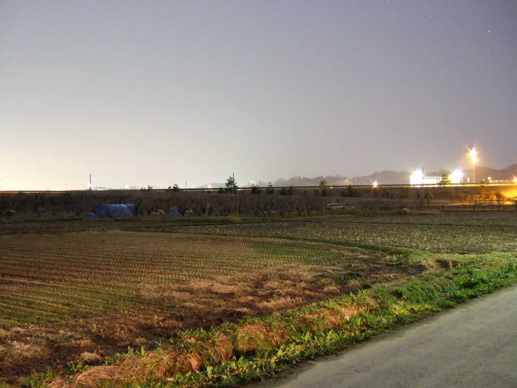 Sagae, Japan