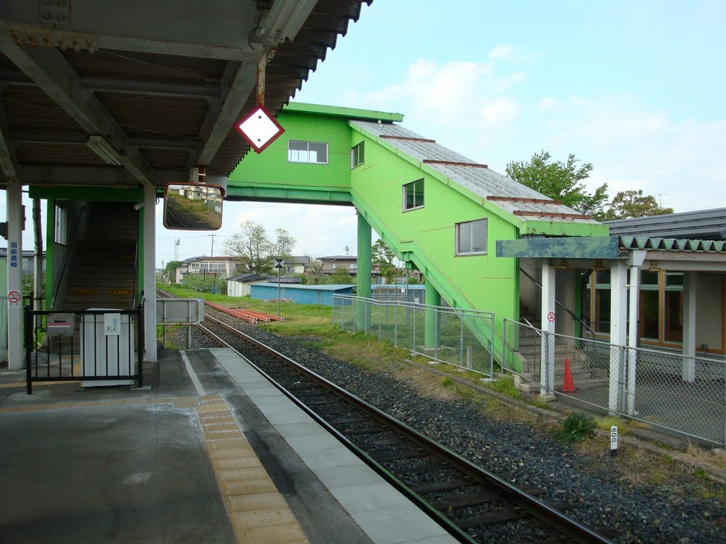 羽前長崎駅