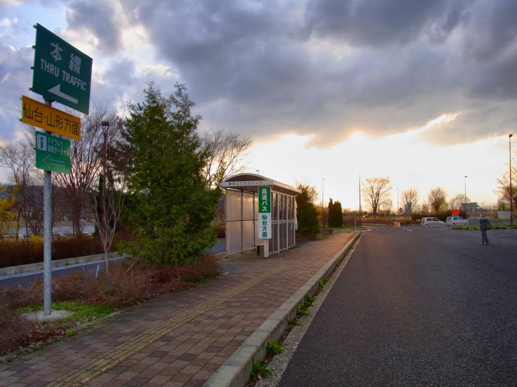 Sagae Bus stop 寒河江バスストップ