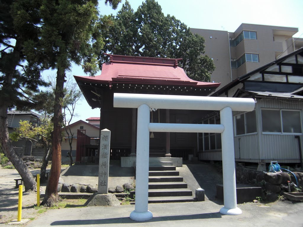 福満稲荷神社、Fukumitsu-Inari jinja shrine