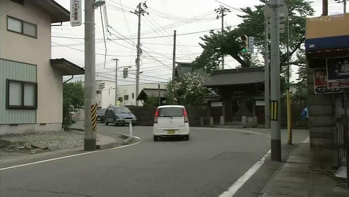 山形街道
