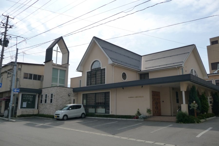 日本基督教団　山形本町教