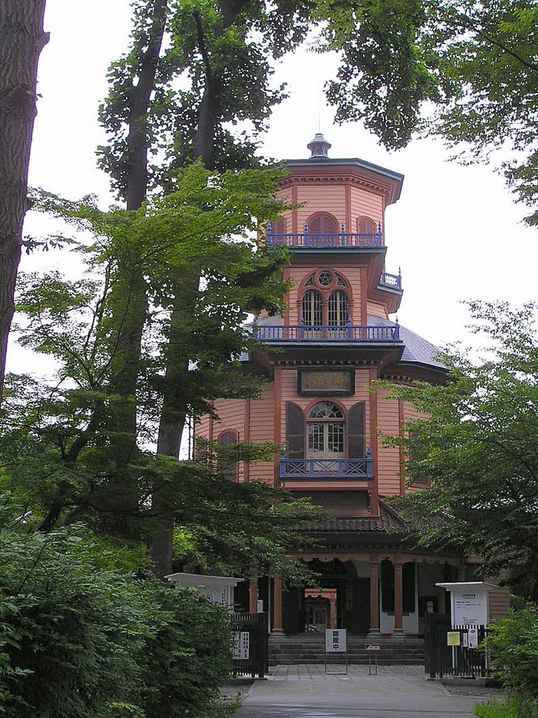 山形市郷土館