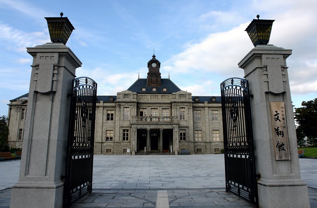 旧山形県庁舎 文翔館正門: Yamagata Old City Hall, 2006