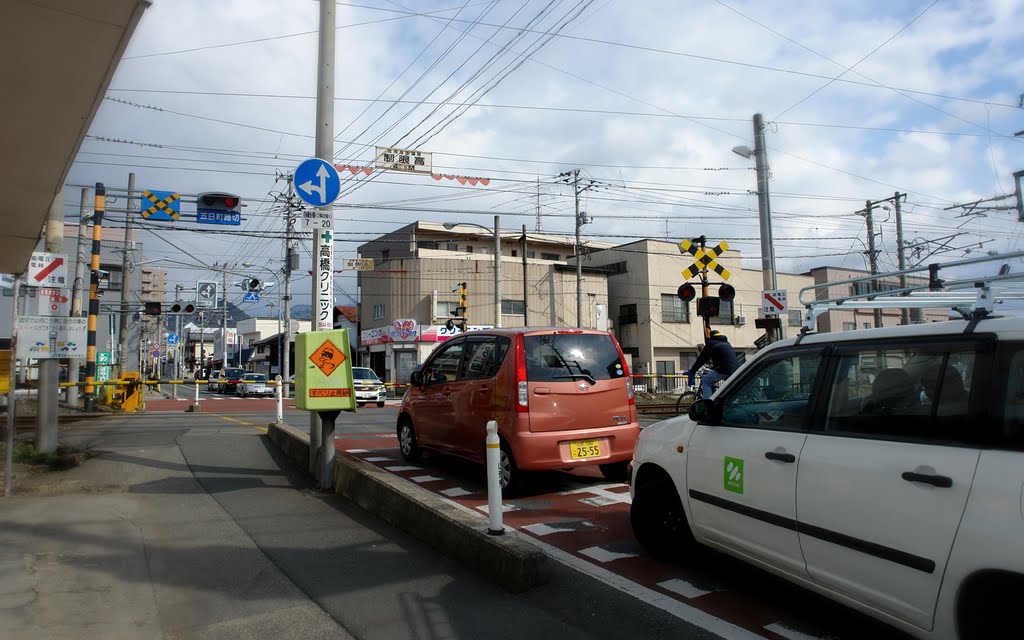 Zhamashi