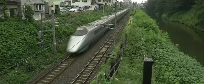 山形市
