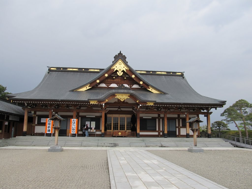 山形県護国神社、Yamagata Prefectural Gokoku-jinja shrine