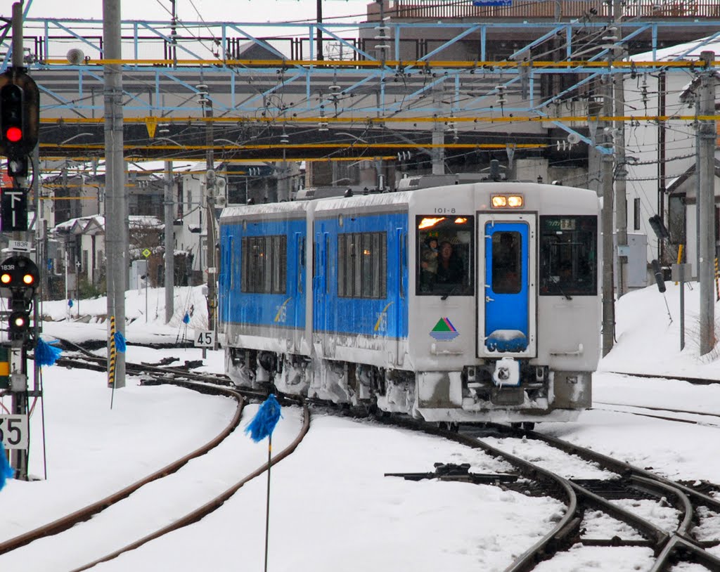 JR East KiHa 101 at Yamagata 2008