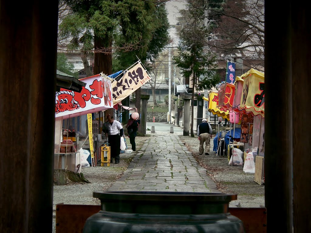 Kokubun-ji Yakushi-dō Temple 山形市 出羽国分寺 薬師堂