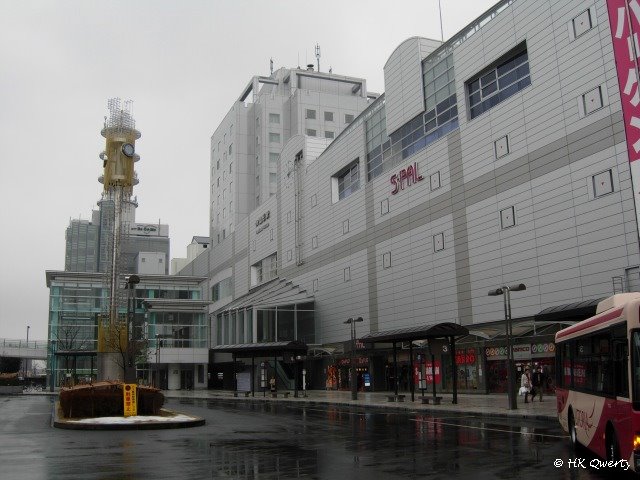 JR Yamagata Station  JR 山形駅